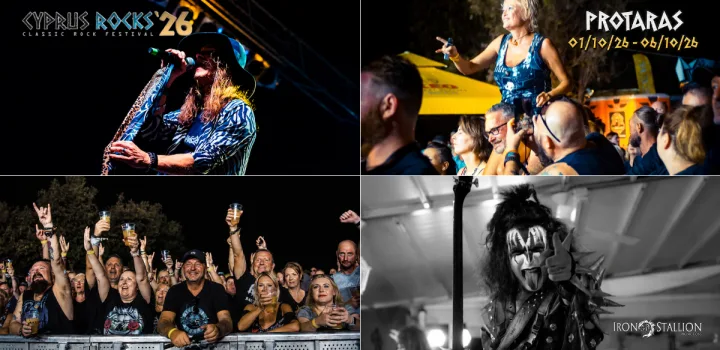 Cyprus Rocks Festival: Επιστρέφει στον Πρωταρά τον Οκτώβριο