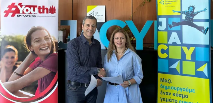 Coca-Cola HBC Κύπρου & Junior Achievement Cyprus ανανεώνουν τη συνεργασία τους στο πλαίσιο του #YouthEmpowered